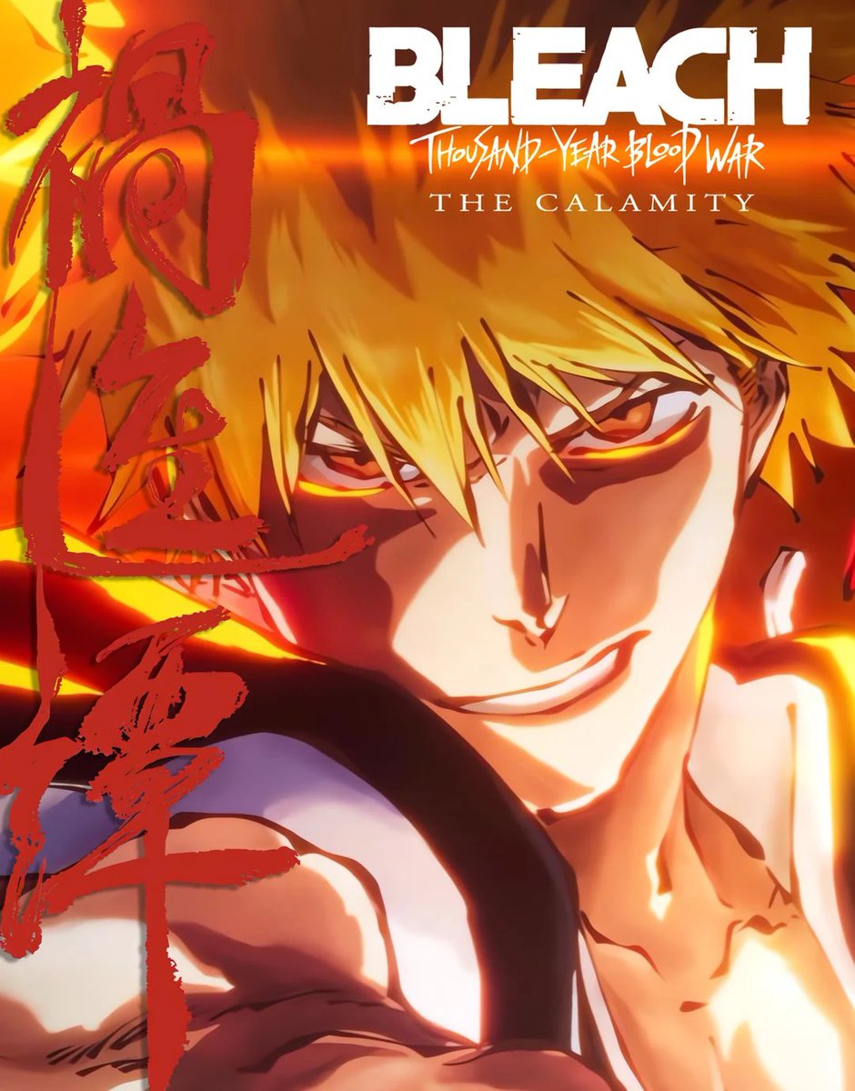 Bleach
