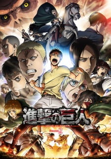 Shingeki no Kyojin Season 2 (Attack on Titan S2)
